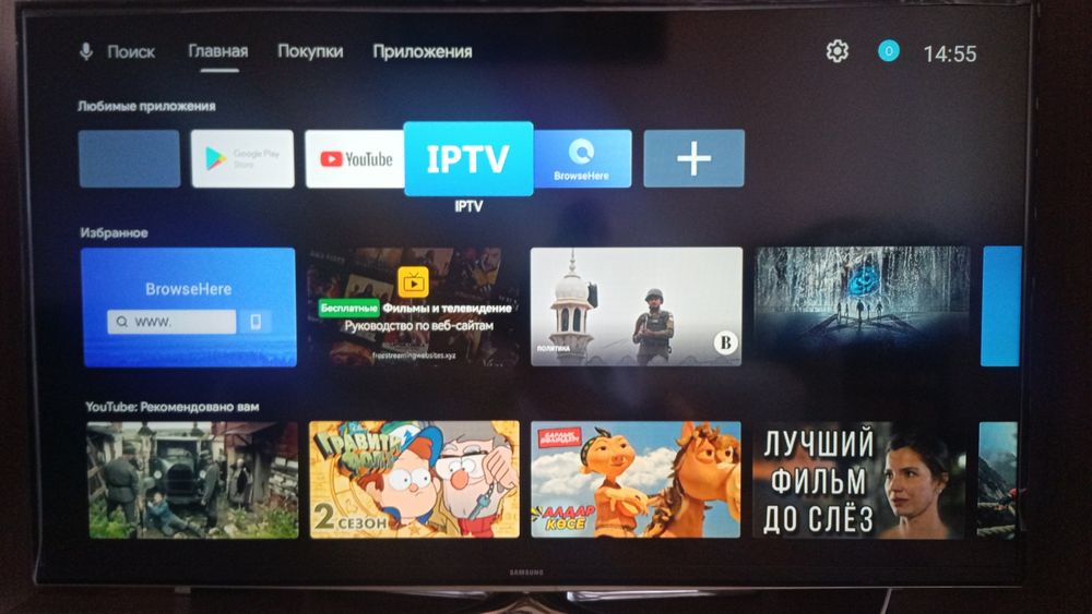 Новая Smart TV  H96MAX приставка