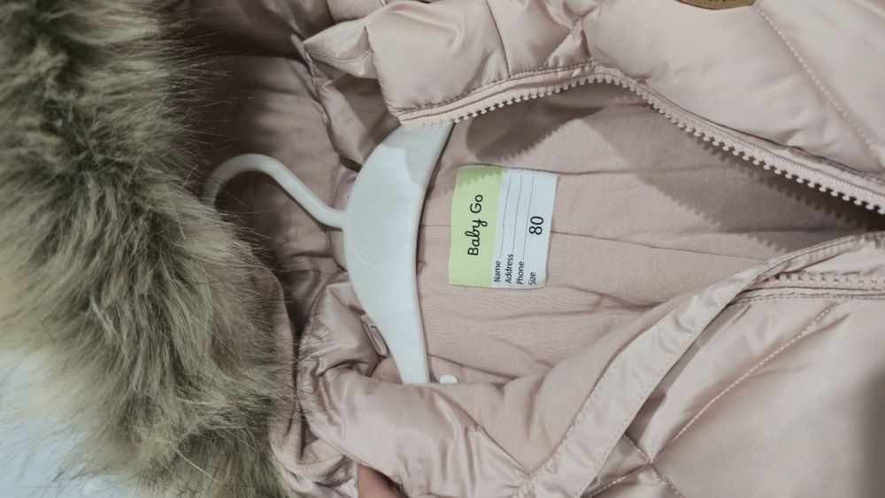 Продам детские вещи