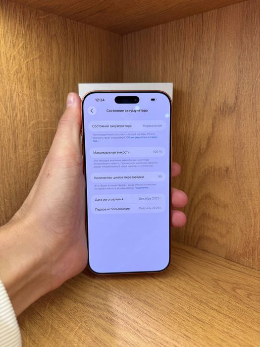 Iphone 17 Pro Max 1TB 100% 100 цикл