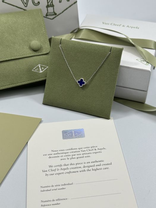 Brățară MINI Van Cleef & Arpels White Gold 750 Pietersite