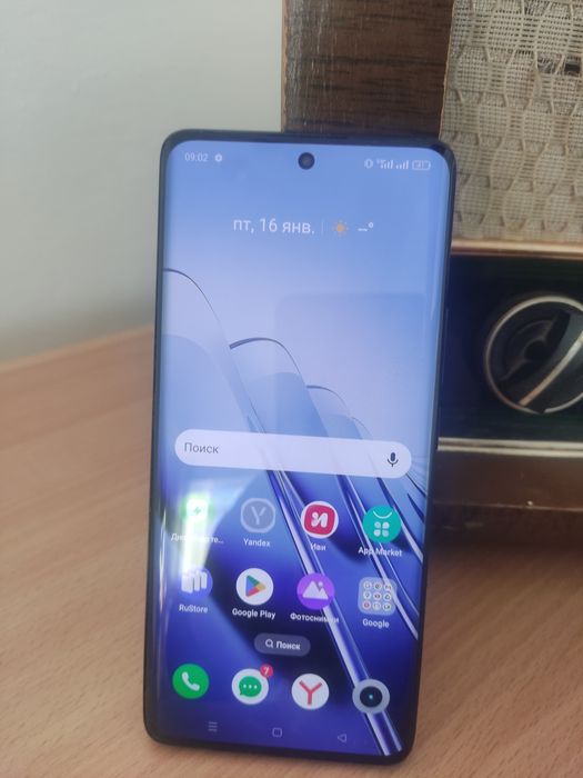 Realmi 11 PRO. 5G