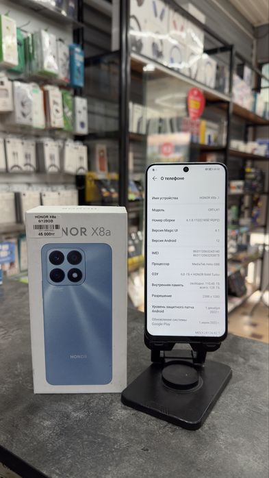 Honor X8a 6GB/128GB