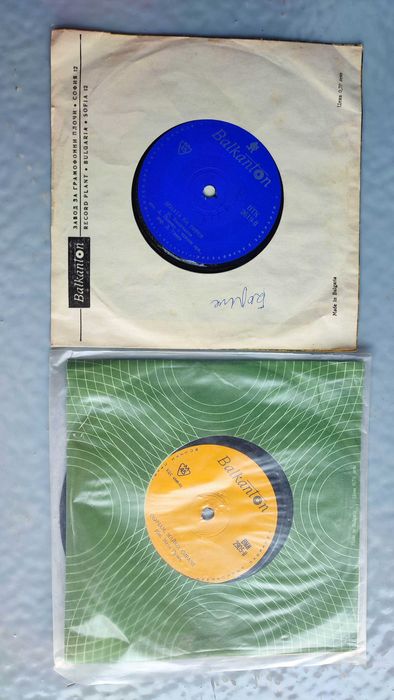 Грамофонни плочи БДС малък  формат