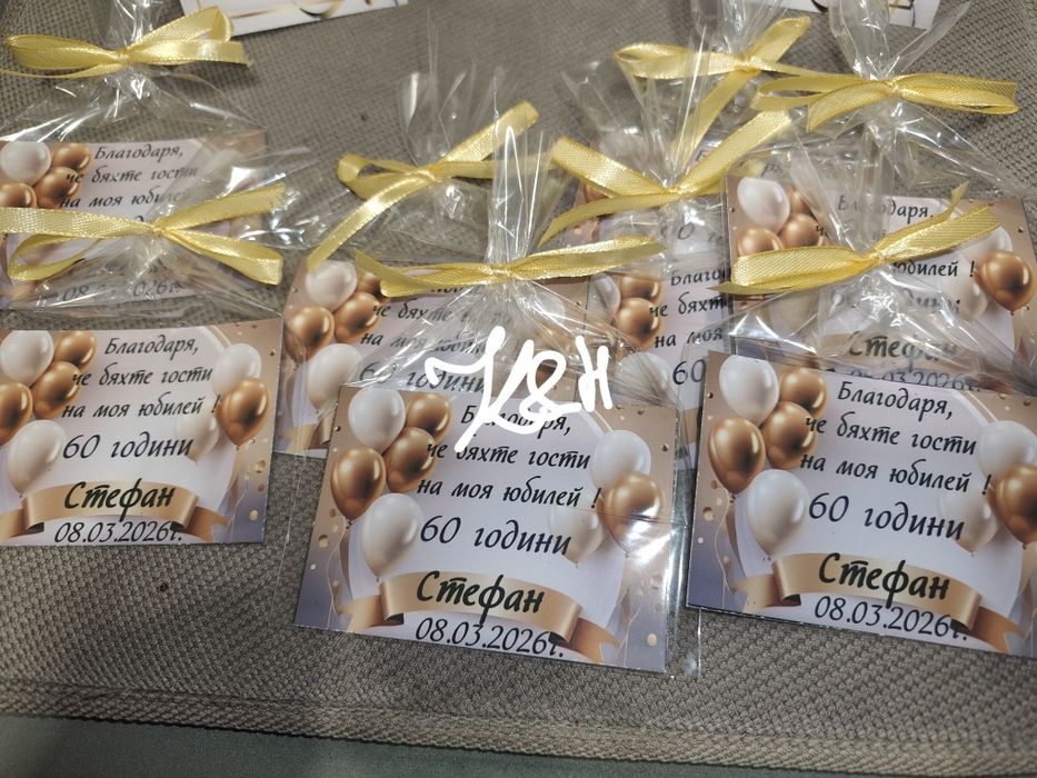 Магнити със снимка подаръци за гости Погача Рожден ден