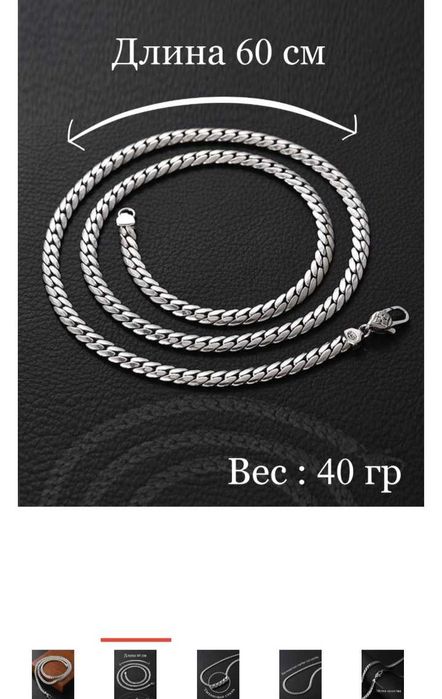 Зажигалка usb+портсигар