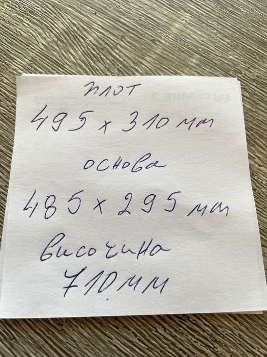 Ратанови пиедестали в стил Gabriela Crespi , Италия