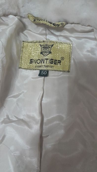 Срочно Продам Шубу!