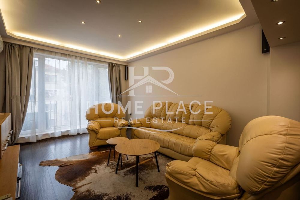 ТРИСТАЕН апартамент под наем - Център