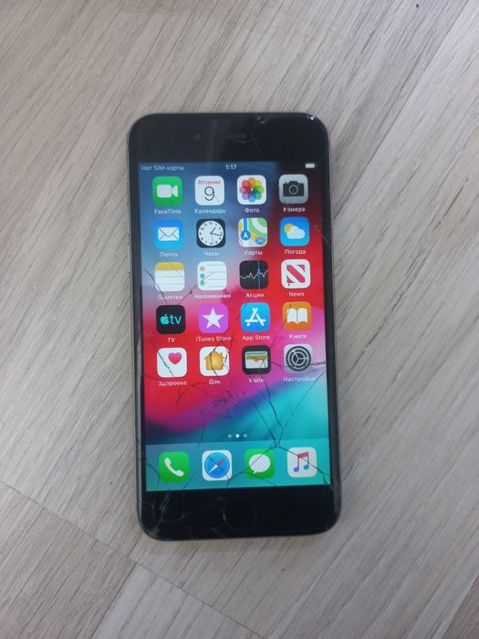 IPhone 6 imeydan otgan
