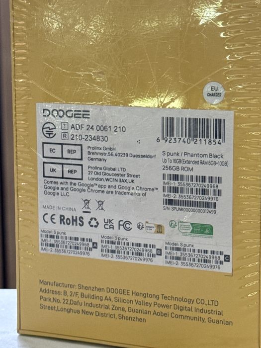 DOOGEE S Punk / 256GB / 16GB RAM / Sigilat