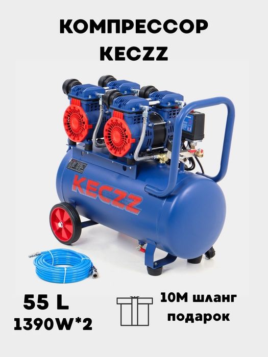 Kecz Rolf Компрессоры