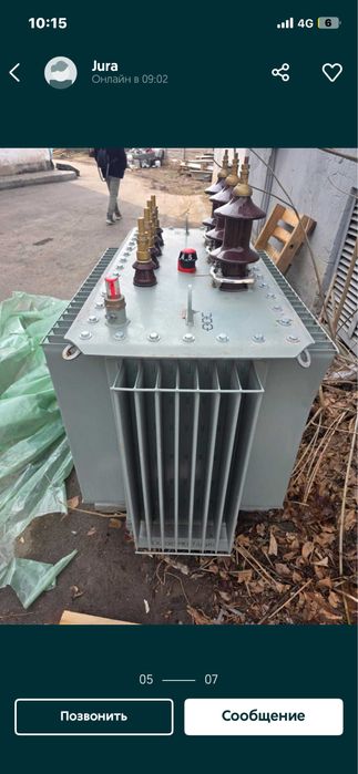 ПриЕм заКуП трансформаторы электродвигателя