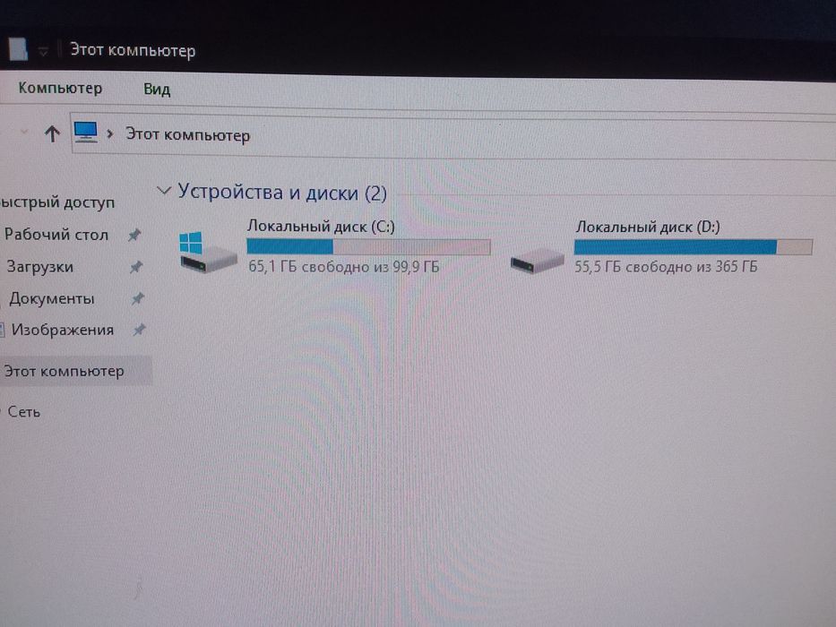 Системный блок Core i3-540