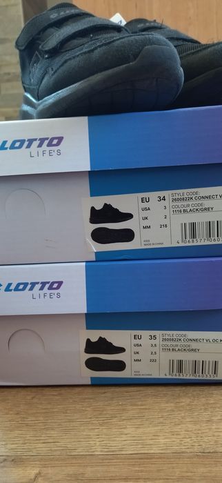 Маратонки светещи Skechers, Lotto, Reebook, боти 32/44/35 номер