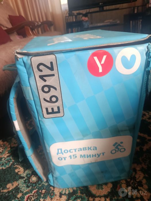 Сумки Яндекс Лавки
