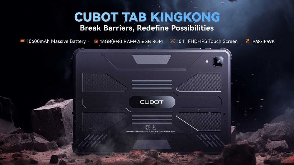 Cubot Tab KingKong 16GB RAM 256GB ROM Таблет с IP68 защита