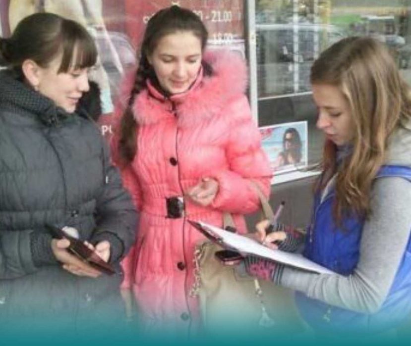 расклейка самaклейка | самaклейка | висит постеров | плакатов