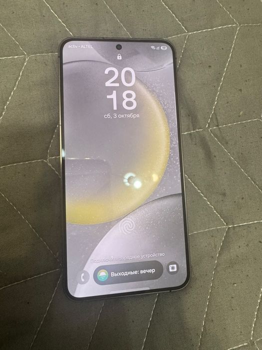 Samsung galaxy s24