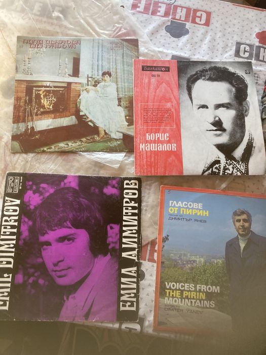 Грамофонни плочи