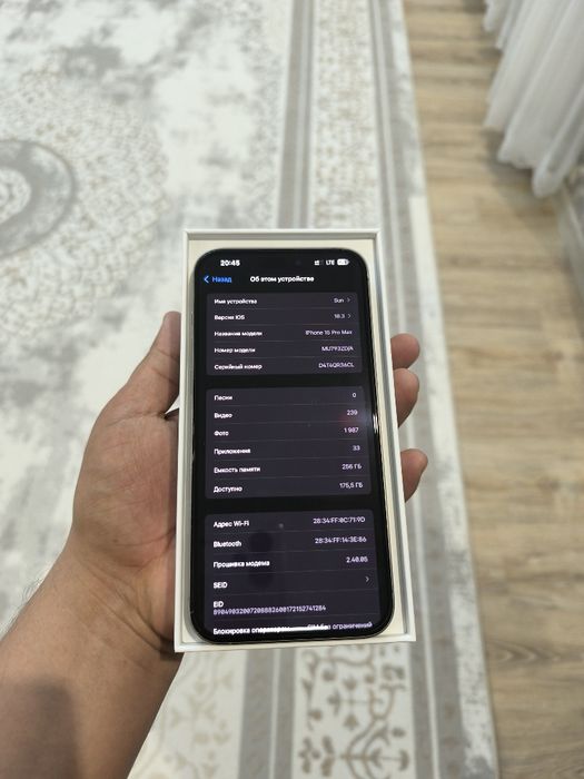 iPhone 15 Pro Max 256GB Natural Titanium