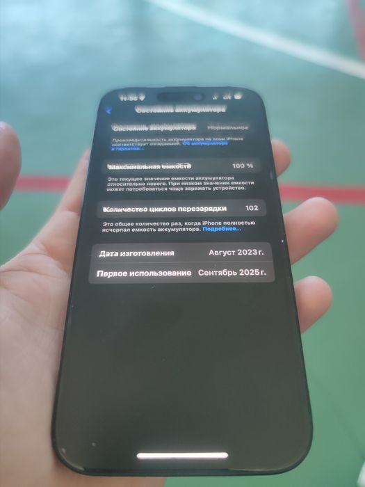 iphone 15 black 256gb