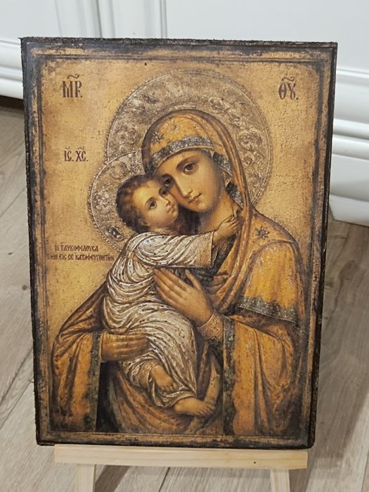 Maica Domnului din Vladimir