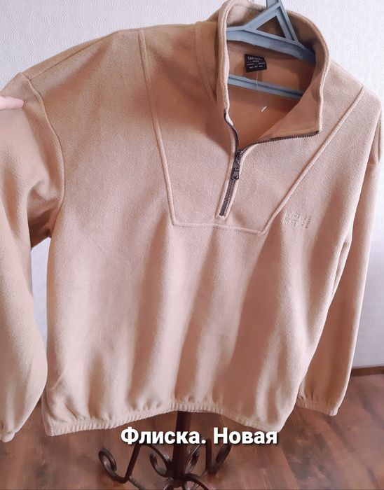 Разгрузка.Большие размеры до 52-54. Флиска.Худи. Спортивный