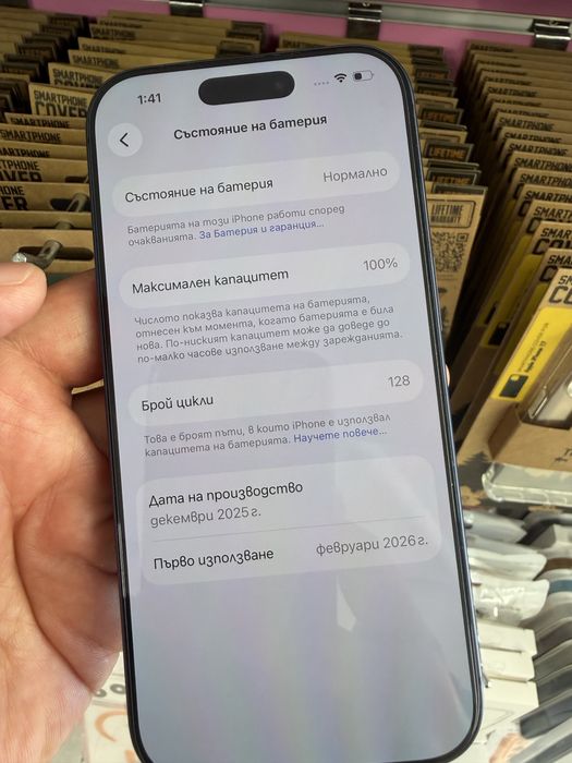 iPhone 17 Pro 256 deep blue , 100% батерия