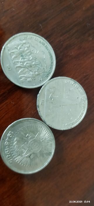 Продам монеты ссср