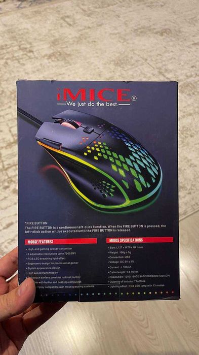 Игровая мышь IMICE T97 с RGB-подсветкой