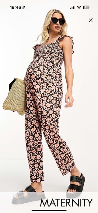 Гащеризон за бременни Asos