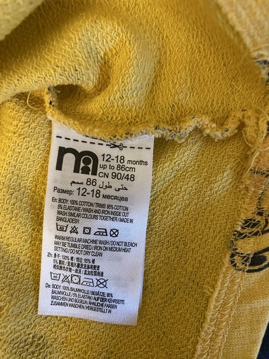 Rochiță Mothercare, galbenă cu imprimeu animale, mărime 12–18 luni