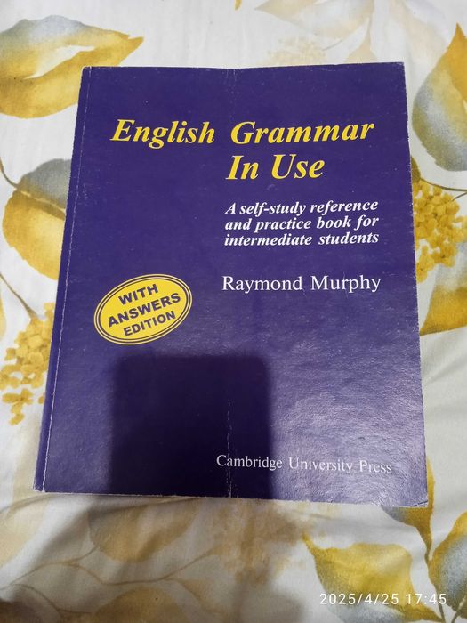 учебник Мерфи грамматика английского языка.