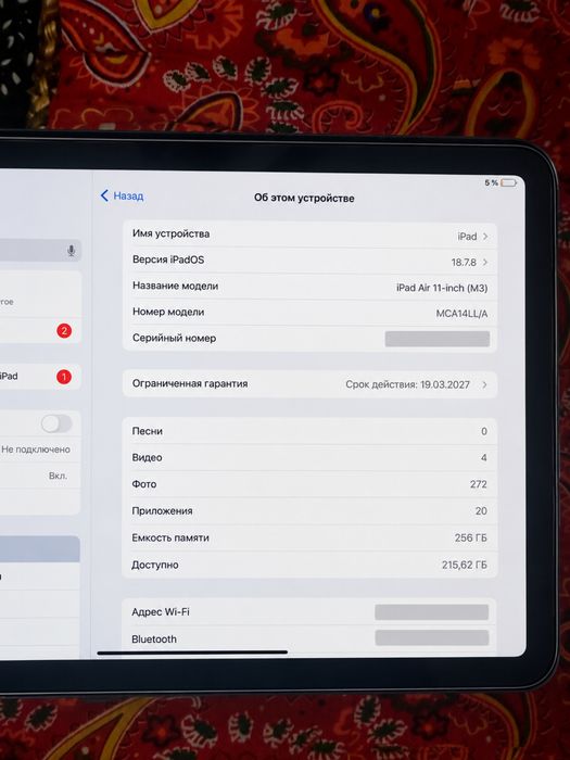 iPad Air 11″ M3 256GB