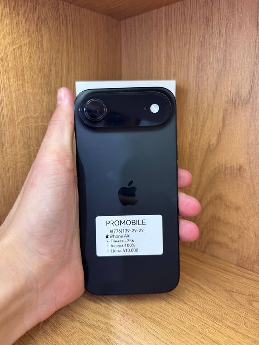 IPhone Air 256gb 100%