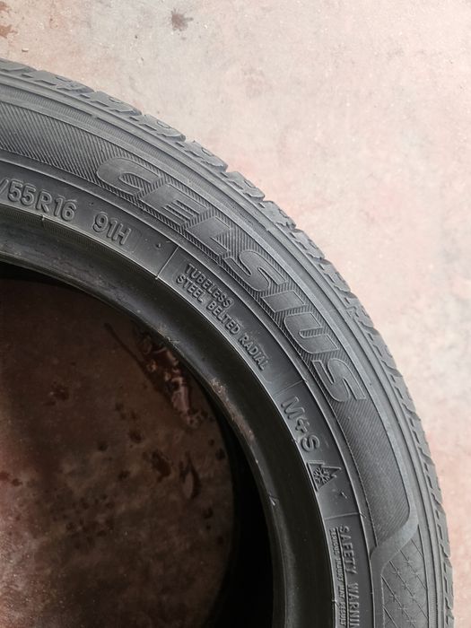 Гуми 205/55/16 Всесезонни