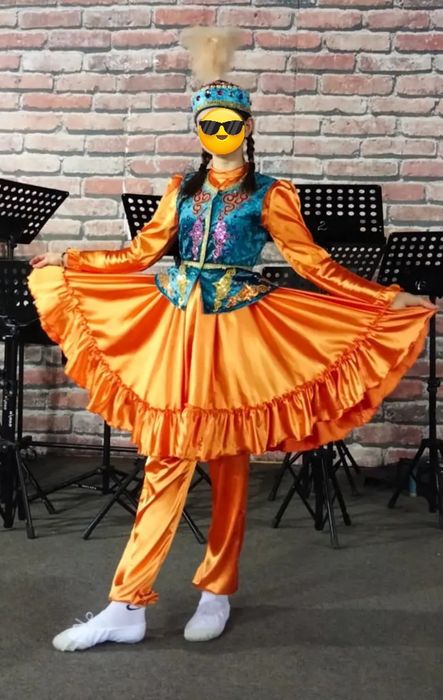 Национальный костюм