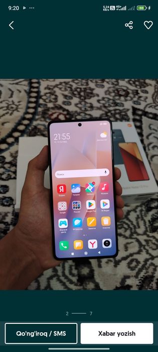 Redmi not 13 pro 256