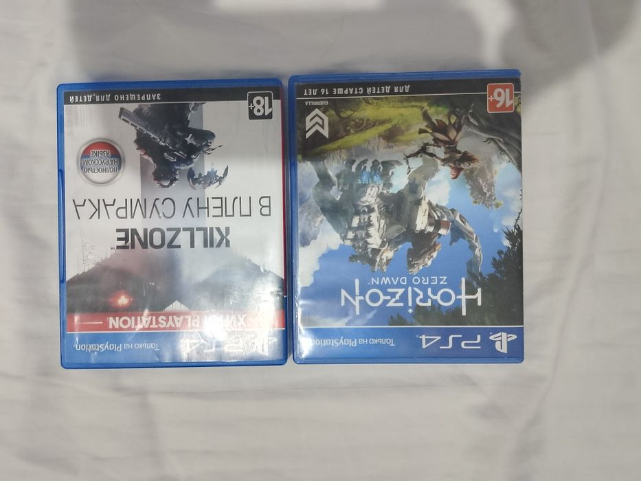 Продам диски на Playstation 4,5