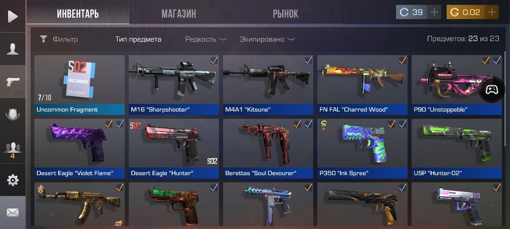 Стандофф 2 акк 1000 тг