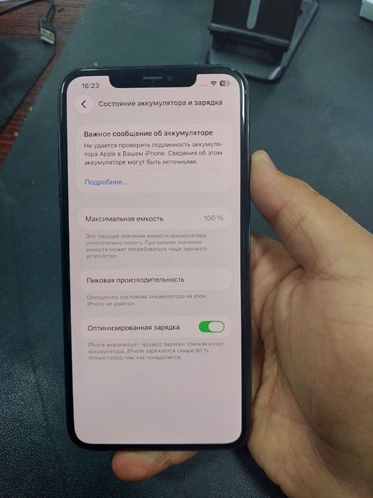 Iphone 11 pro max 512 gb