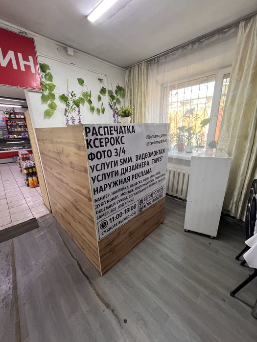 Продам карту принтер ксерокс