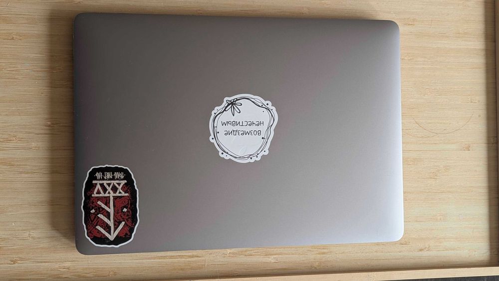 MacBook Pro 13 (2020) — i7 / 32GB RAM / 512GB SSD