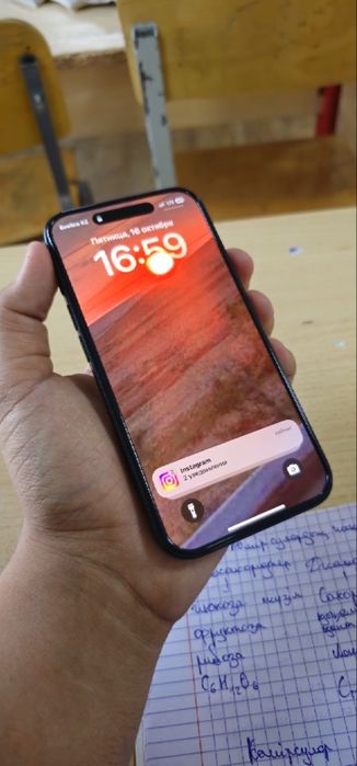 Iphone 15 256 ,акб 79