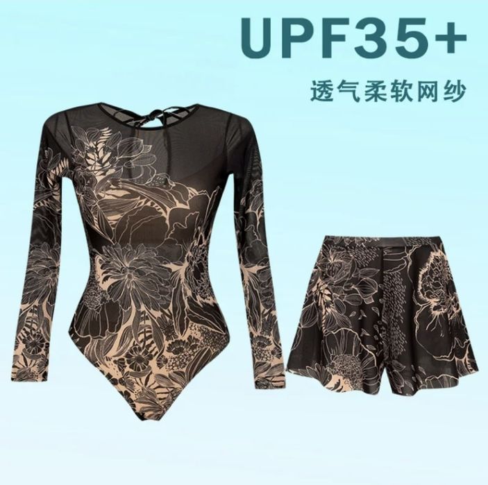 Купальник женский