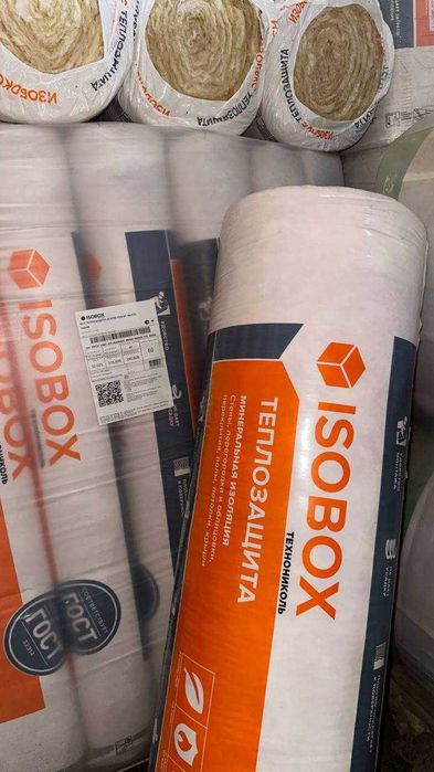 Bazalt min plitalari Минвата Базальтовая теплоизоляция стекло вата