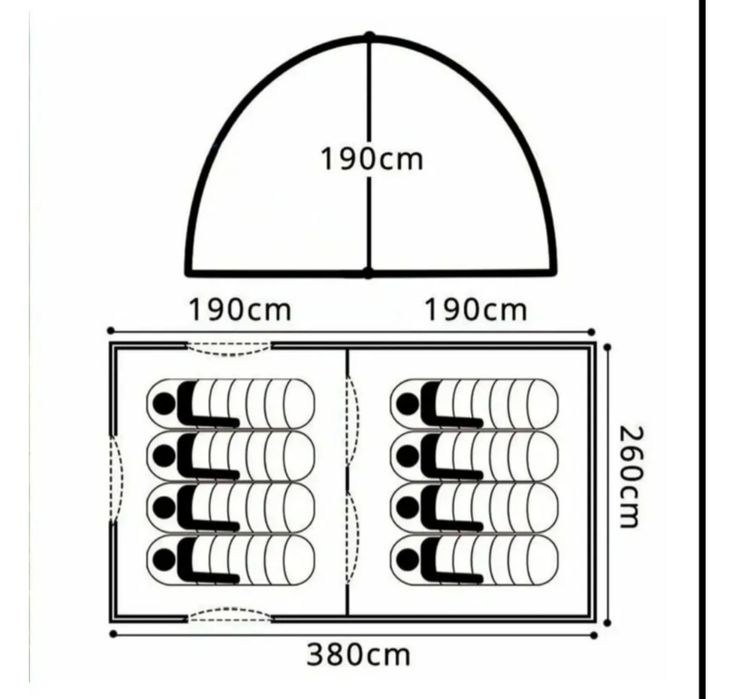 Продаётся палатка для отдыха