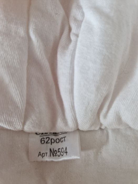 Продам детский комбинезон