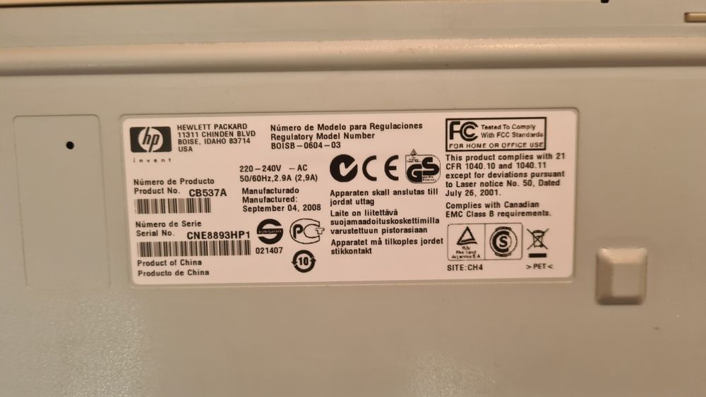 Принтер сатылады