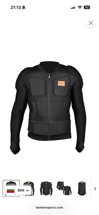 Протектор за сноуборд ,ски Ben Ken